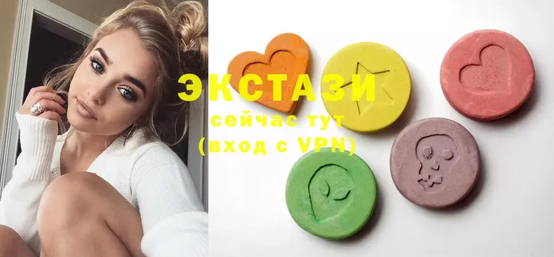 дарк нет официальный сайт  KRAKEN ONION  Медногорск  Ecstasy 250 мг 