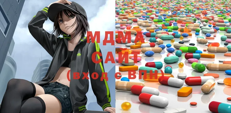 MDMA VHQ  hydra ссылка  Медногорск  купить  